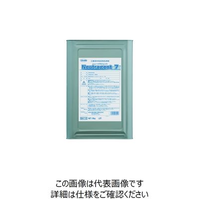 横浜油脂工業 Linda ニュートラジェント7 BA10 1缶 853-6114（直送品）