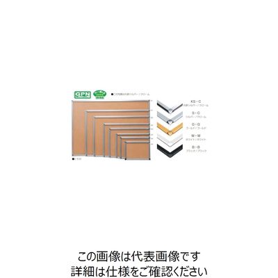 プラチナ万年筆 プラチナ アケパネ・外枠20mm・A4判・枠色ホワイト/ホワイト ADA4-W.W20 1枚 811-5362（直送品）