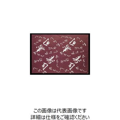 大黒工業 大黒 包装紙 (寿司) No.3313 クレープ入 240601 1組(100枚) 236-0262（直送品）