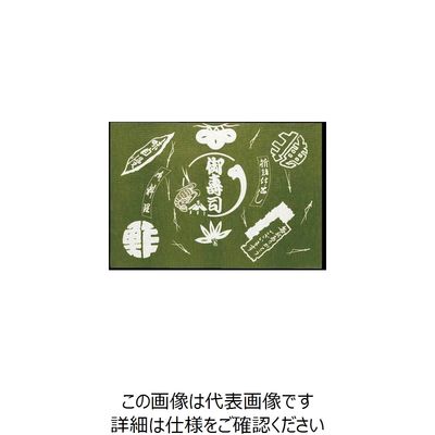 大黒工業 大黒 包装紙 (寿司) No.3308 クレープ入 240501 1組(100枚) 236-8243（直送品）