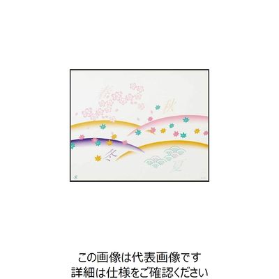 大黒工業 大黒 折掛紙 No.714 <コート> 96702 1組(100枚) 236-3411（直送品）