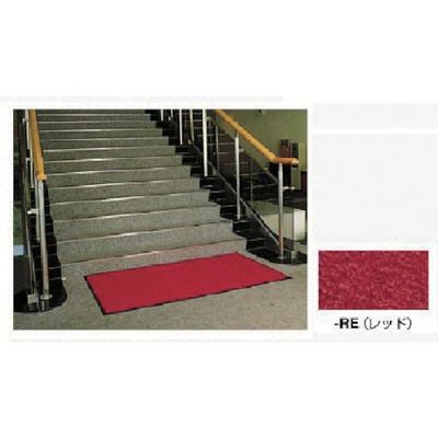 ナイキ マット W600×D900×H9 SNL0609-RE 1個 868-6306（直送品）