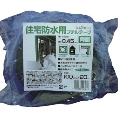 マクセル スリオン 両面スーパーブチルテープ100mm 595800-20-100X20 1セット(8巻) 136-6333（直送品）