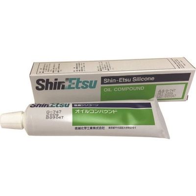 信越化学工業 信越 一般放熱用 オイルコンパウンド G747-200 1本 177-2165（直送品）