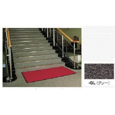 ナイキ マット W900×D1200×H9 SNL0912-GL 1個 868-6309（直送品）