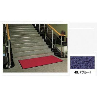 ナイキ マット W600×D900×H9 SNL0609-BL 1個 868-6302（直送品）