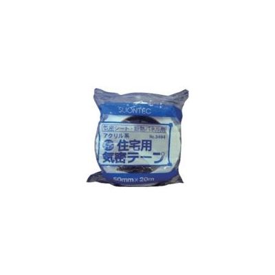 マクセル スリオン アクリル気密片面テープ50mm 白 349400-WH-00-50X20 1セット(30巻) 136-6296（直送品）