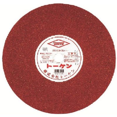 トーケン 切断砥石355mmステンレス用 RA-355-WA 1セット(25枚) 809-2455（直送品）