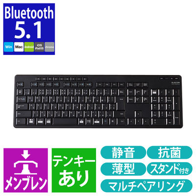 ワイヤレスキーボード Bluetooth フルサイズ 静音 抗菌  ブラック TK-FFBM03SKBK エレコム 1個（直送品）