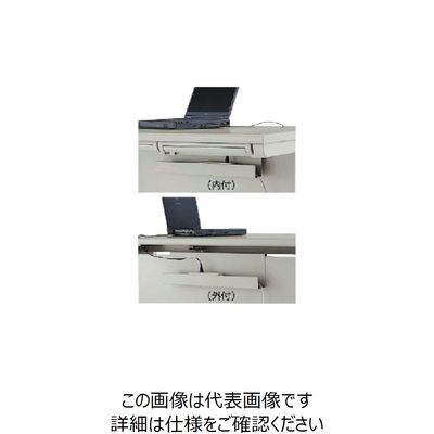 ナイキ ケーブルトレー NTS01CT-AW 1個 868-5799（直送品）