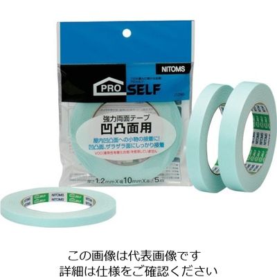 ニトムズ 強力両面テープ凹凸面用15×5 J1291 1セット(40巻) 441-8140（直送品）