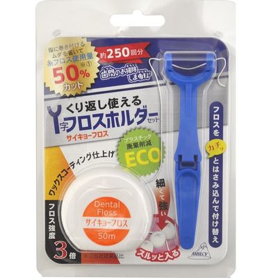 アヌシ デンタルフロス Y字ホルダー＆サイキョーフロス OK-003 4544434511368 1個×12点セット（直送品）