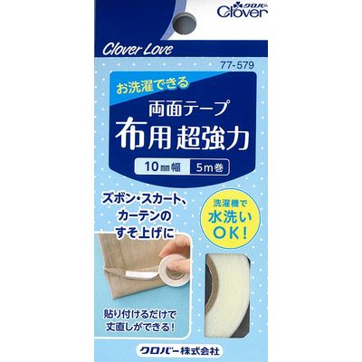 クロバー 両面テープ布用超強力10MM CL77579 4901316775797 1セット(10個)（直送品）