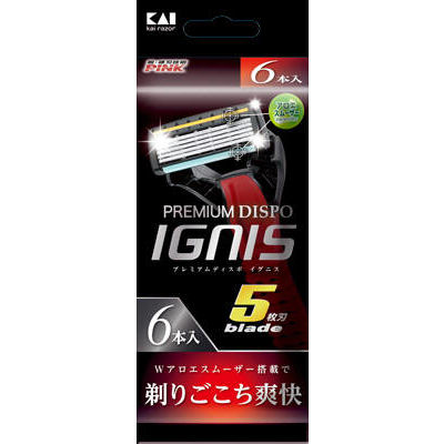 PREMIUM DISPO IGNIS プレミアム ディスポ イグニス 5枚刃 使い捨てカミソリ 4901331000645（直送品）