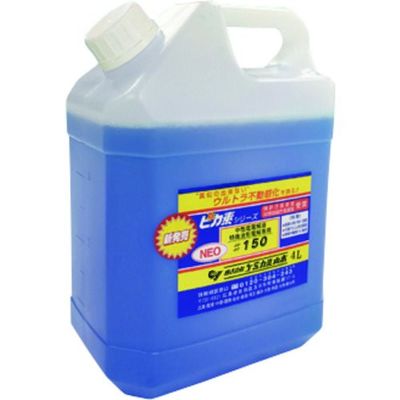 ケミカル山本 ピカ素NEO#150 4L YD-N150-4 1缶 203-4781（直送品）
