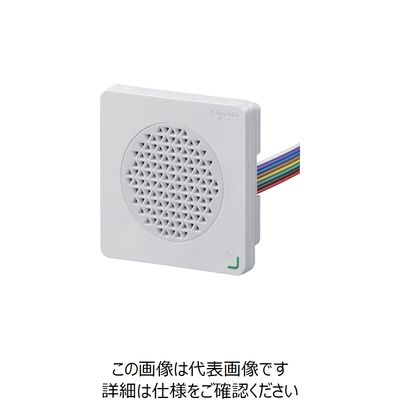 シュナイダーエレクトリック シュナイダー ハーモニーシリーズ 白 音声合成警報器 ボイスタイプ XVSV7BWN 1個 837-0380（直送品）