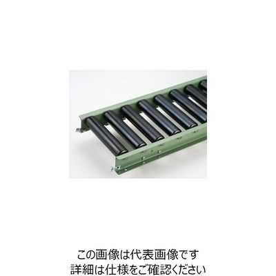 マキテック スチール製ローラコンベヤR6038SB型1500LX600WX100P R6038SBX1500L600W100P 1台（直送品）