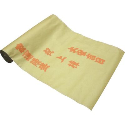 KMネクスト MF 柱養生紙 5寸無地(N11ー001) YH032 1セット(10本:1本×10枚) 868-3813（直送品）