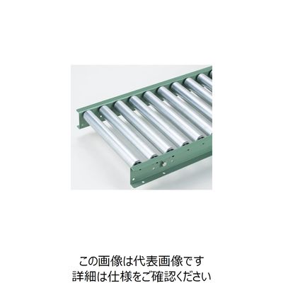 マキテック スチール製ローラコンベヤR4814PD型1500LX1000WX50P R4814PDX1500L1000W50P 1台（直送品）