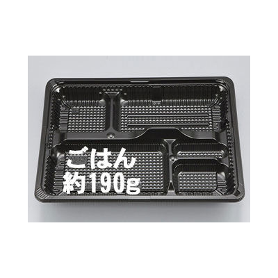 シーピー化成 CZ-224 BS黒本体 0120224000525 1包：200枚（50×4）（直送品）
