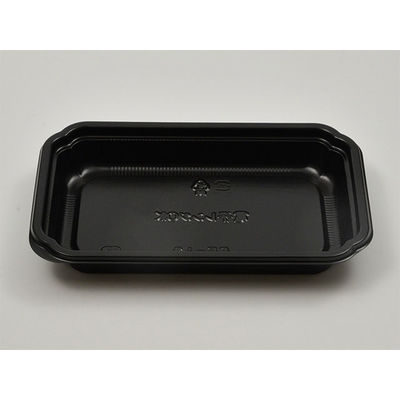 シーピー化成 BF-13 黒本体 0-14-001300-052-5 1包：500枚（50×10）（直送品）