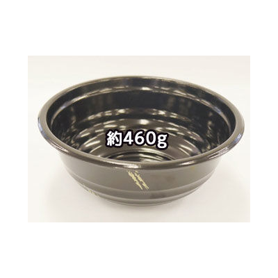 シーピー化成 BF-361 金ねごろ本体 0-14-036100-038-5 1包：300枚（50×6）（直送品）