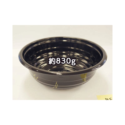 シーピー化成 BF-363 金ねごろ本体 0-14-036300-038-5 1包：300枚（50×6）（直送品）