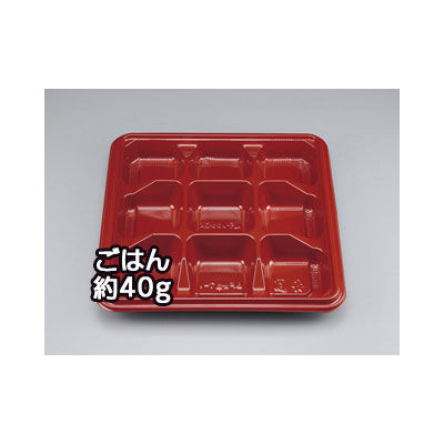 シーピー化成 BF弁当7-1 赤本体 0-14-100701-051-5 1包：300枚（50×6）（直送品）