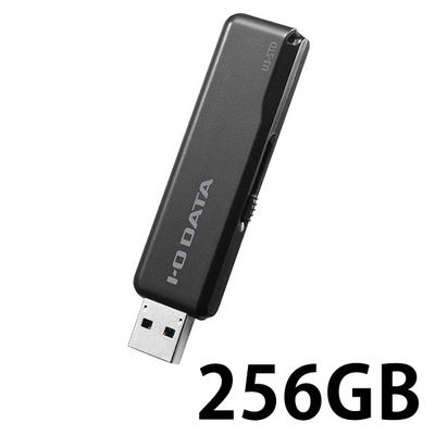 アイ・オー・データ機器 USB3.1 Gen1(USB3.0)/USB2. U3-STD256GR/K 1個（直送品）