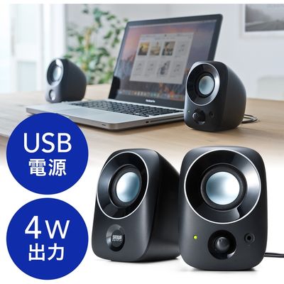 サンワダイレクト PCスピーカー(USB電源・小型・3.5mm接続・高音質・4W) 400-SP067 1個（直送品）