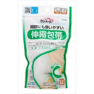 ケアハート 関節にも使いやすい伸縮包帯 LL ひざ・太もも 4901957124145 1セット（10個） 玉川衛材（直送品）