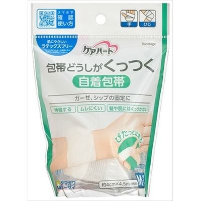 ケアハート 包帯どうしがくっつく自着包帯 M 4901957124824 1セット（10個） 玉川衛材（直送品）