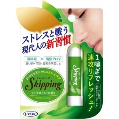 UYEKI スキッピング シトラスミントの香り 4968909088023 1セット(12本)（直送品）