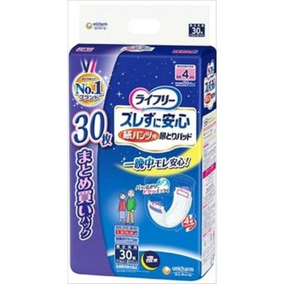 ユニ・チャーム ライフリーズレずに安心紙パンツ専用尿とりパッド夜用 4903111928422 1セット（120枚：30枚×4）（直送品）