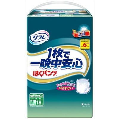 リフレ はくパンツ たっぷり吸収ML 4904585029905 1セット（108枚：18枚×6） リブドゥコーポレーション（直送品）