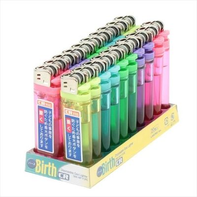 ライテック バースライターMXLT01RVS1（PSC） 4977648111633 1セット（20個入り）（直送品）