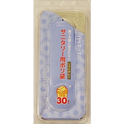 日本サニパック K-09 パッキーナサニタリー用 4902393417099 1セット（900枚：30枚×30）（直送品）