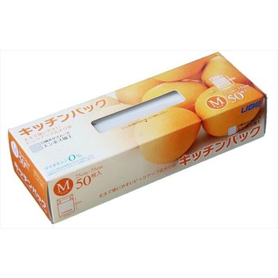 宇部フィルム キッチンパック M50枚 4904701910018 1セット(1000枚:50枚×20)（直送品）
