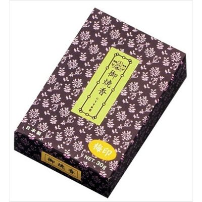 孔官堂 御焼香梅印 4901405007860 1セット(15個)（直送品）