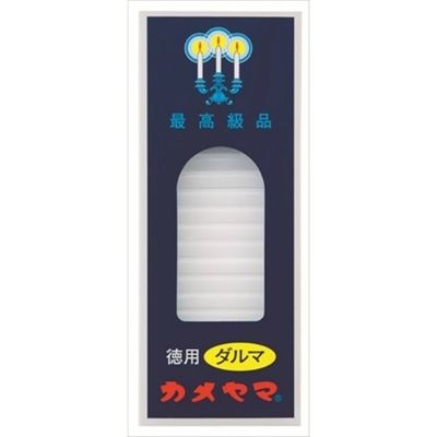 カメヤマ 小ローソク 徳用ダルマ スリーブ函 4901435007076 1セット(5個)（直送品）