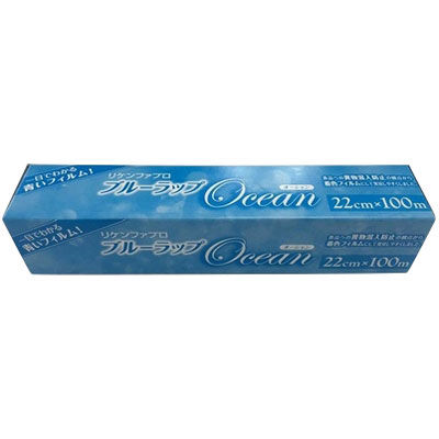 リケンファブロ ブルーラップ Ocean 22*100M 4977811520415 1セット(10個)（直送品）