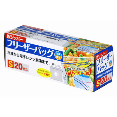 大和物産 新WジッパーフリーザーバッグS 4904681631996 1セット(840枚:20枚×42個)（直送品）