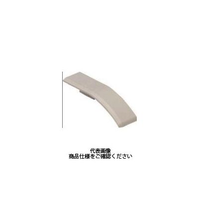 未来工業 未来 隅角ワゴンモールエンド右用 OPE10-ERG 1個 117-8196（直送品）