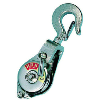 スリーエッチ HHH シンプルヤーディング フック型50mm ベアリング入 SYH-50 1個 808-7304（直送品）