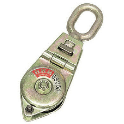 スリーエッチ HHH シンプルスナッチ オーフ型50mm SSO-50 1個 808-7266（直送品）