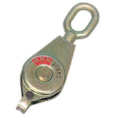 スリーエッチ HHH シンプル鉄ブロック オーフ型 50mm STO-50 1個 808-7275（直送品）