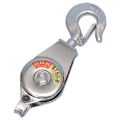 スリーエッチ HHH シンプル鉄ブロック フック型 50mm ベアリング入 ST-50B 1個 808-7284（直送品）
