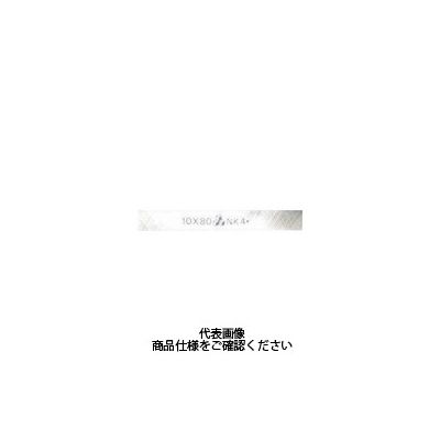日本高周波鋼業 高周波 完成バイト 10×10×200 STBM10X200-KPH 1個 815-9129（直送品）