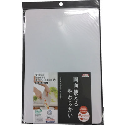 新輝合成 TONBO 両面使える柔らかシートまな板 S バニラ 04357 1個 830-3983（直送品）