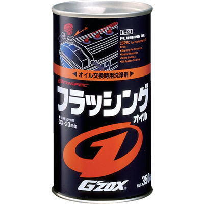 ソフト99コーポレーション SOFT99 フラッシングオイル 03112 1セット(30個) 820-6900（直送品）